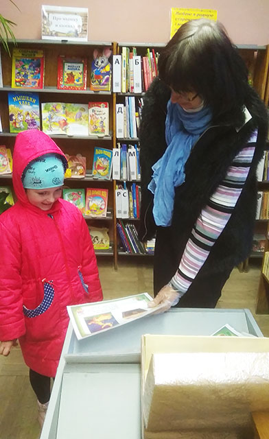 sunduchok semeynykh knig2