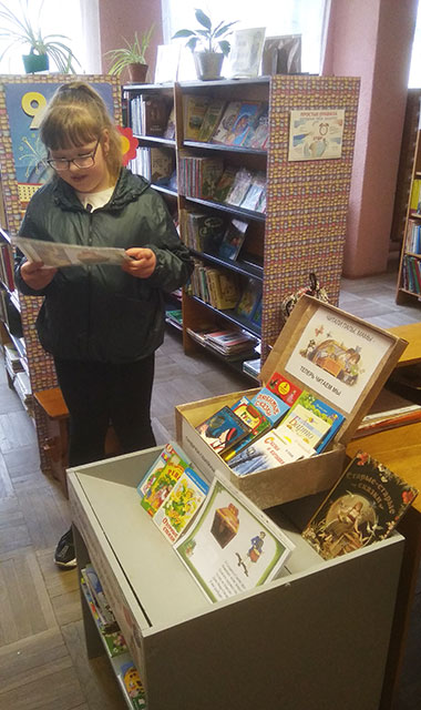 sunduchok semeynykh knig3