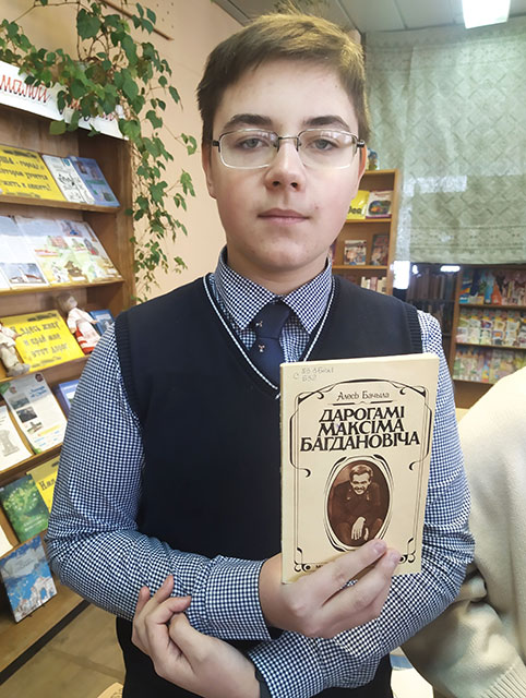 sviatlo paezii maksima bahdanoviča5