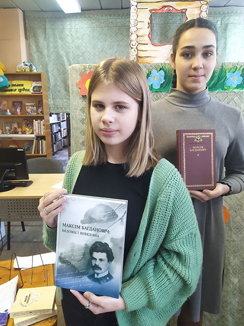 sviatlo paezii maksima bahdanoviča6