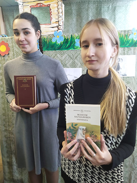 sviatlo paezii maksima bahdanoviča7