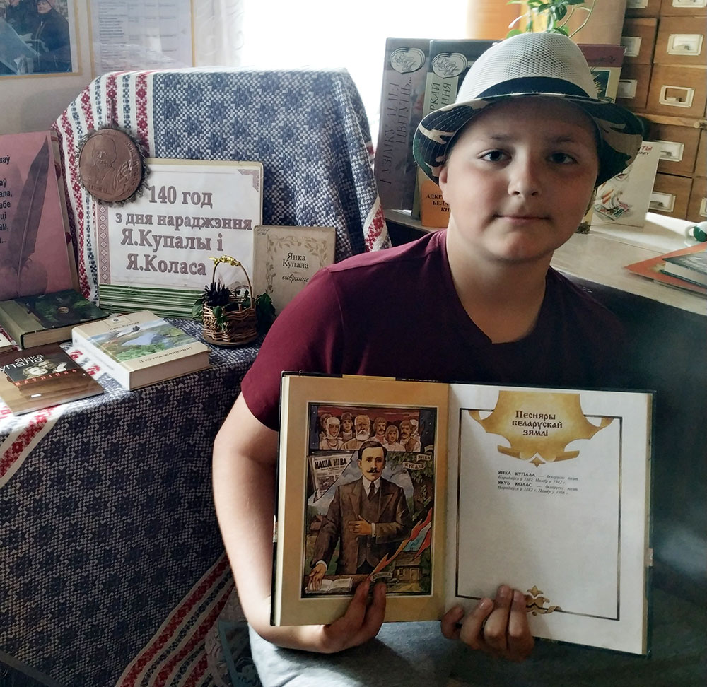 sviatlo rodnaha slova1