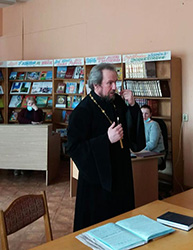 svyatyni pravoslaviya