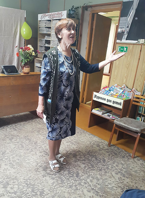 takaya karta mne legla1