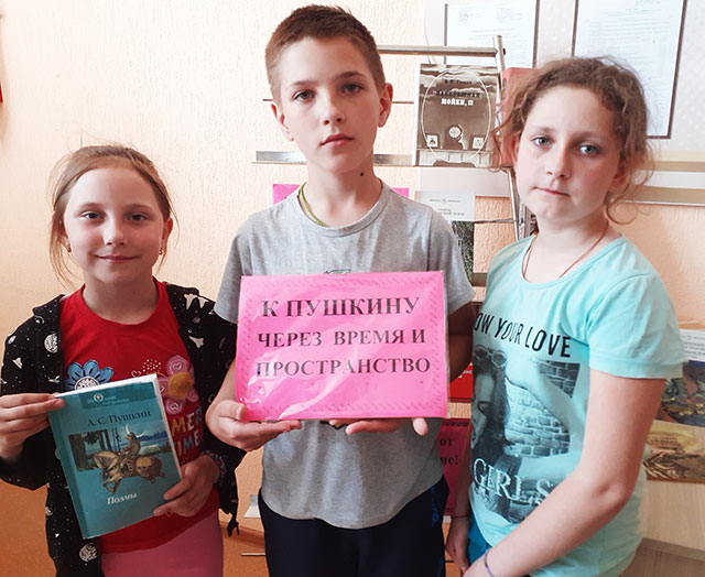 tam na nevedomykh dorozhkakh3