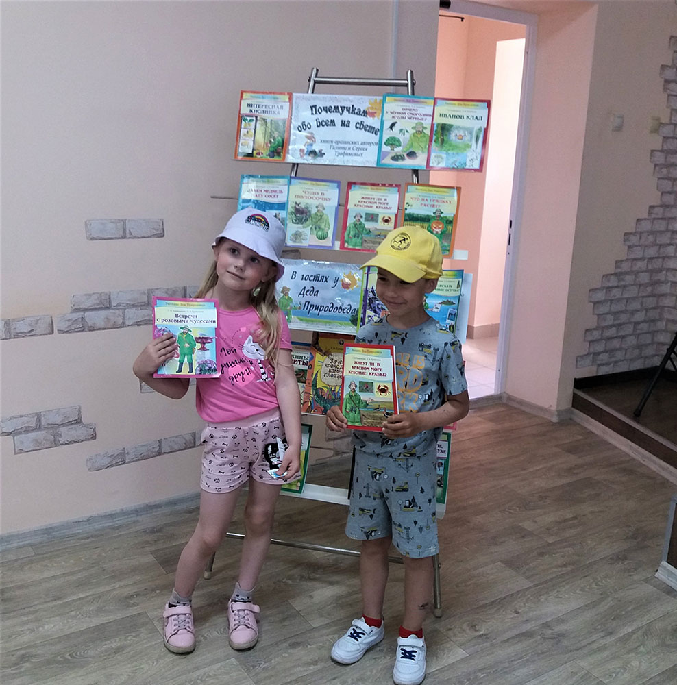 tayny i zagadki prirody3