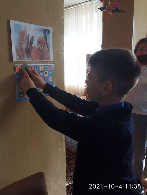 tvoi sosedi po planete2