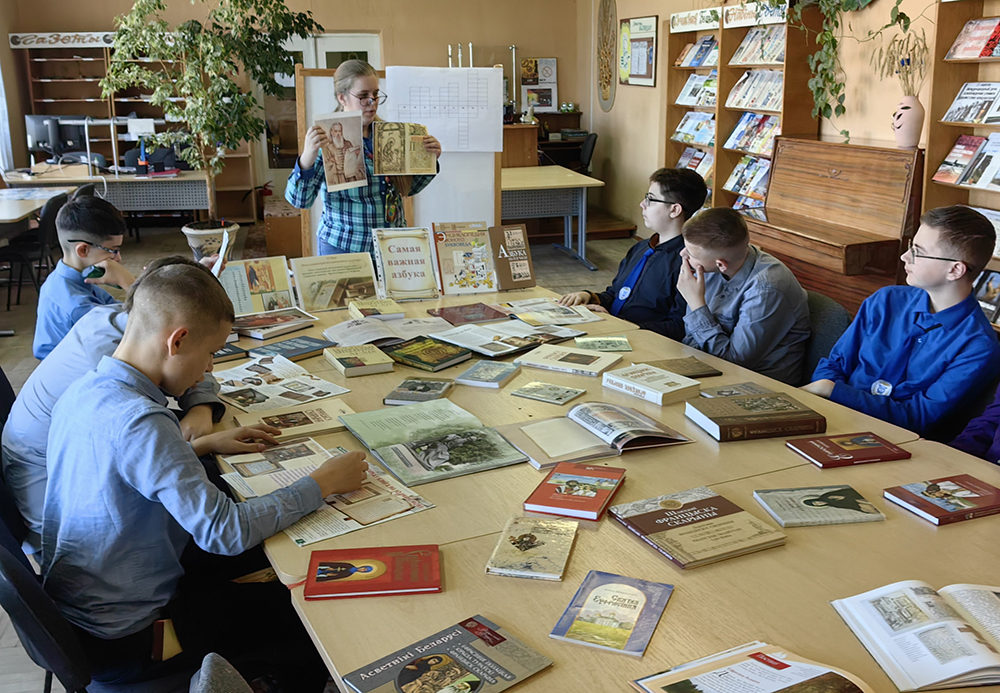 u azbuki slavyanskaya dusha1