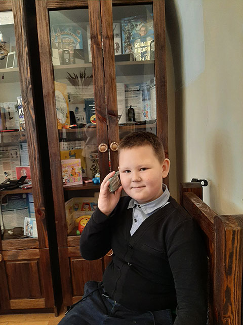 u menya zazvonil telefon1