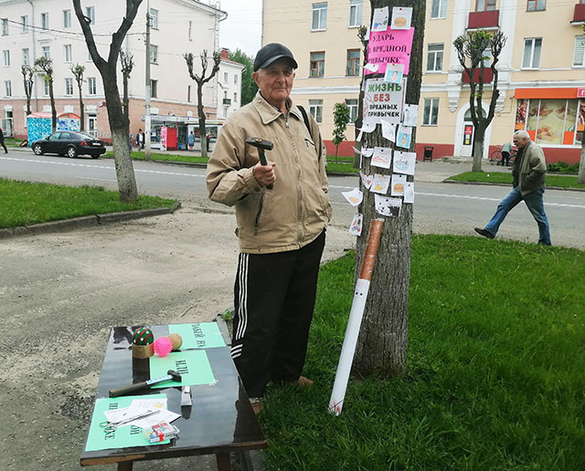 udar po vrednoy privychke4