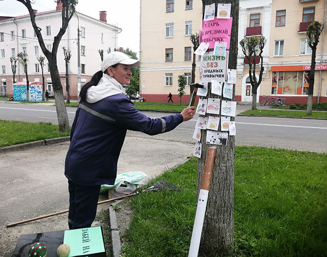 udar po vrednoy privychke5