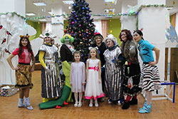 utrennik gosucherezhdeniya