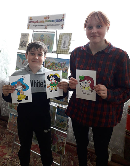 v gostyakh u russkoy narodnoy skazki2