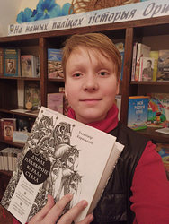 v kadre ya i lyubimaya kniga moya1