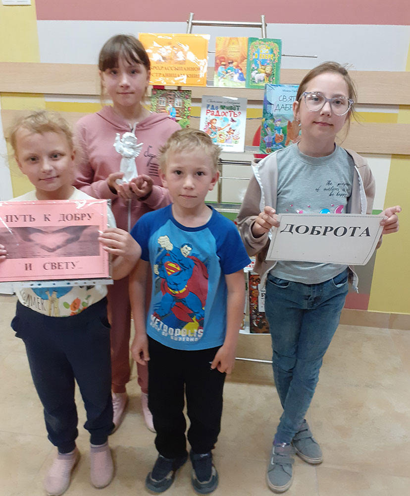 v kazhdom serdtse pust zhivot dobro3