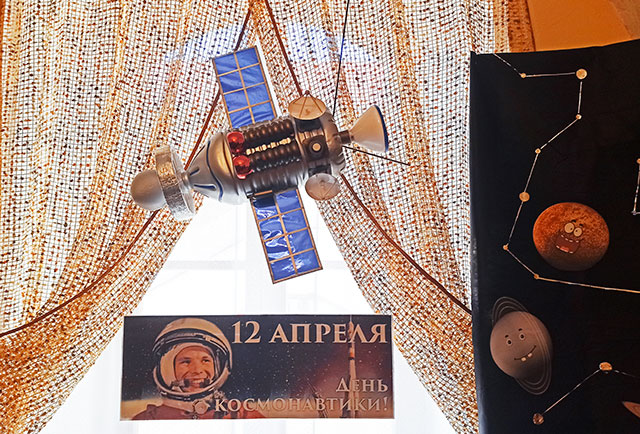 v kosmos pryamo k zvozdam1