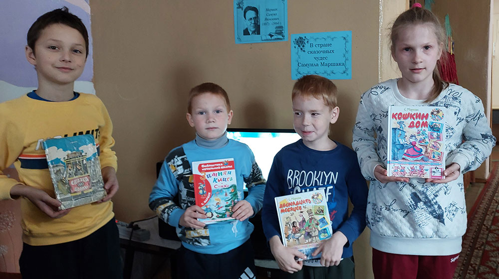 v strane skazochnykh chudes1