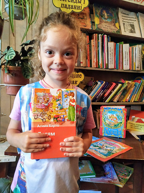 v strane veselogo detstva2