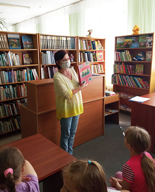 v volshebnoy pushkinskoy strane2