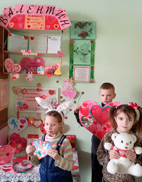 valentinka k serdtsu tropinka2