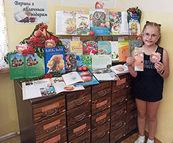 vershy z zyablacnym vodaram