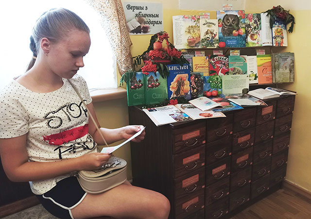 vershy z zyablacnym vodaram2