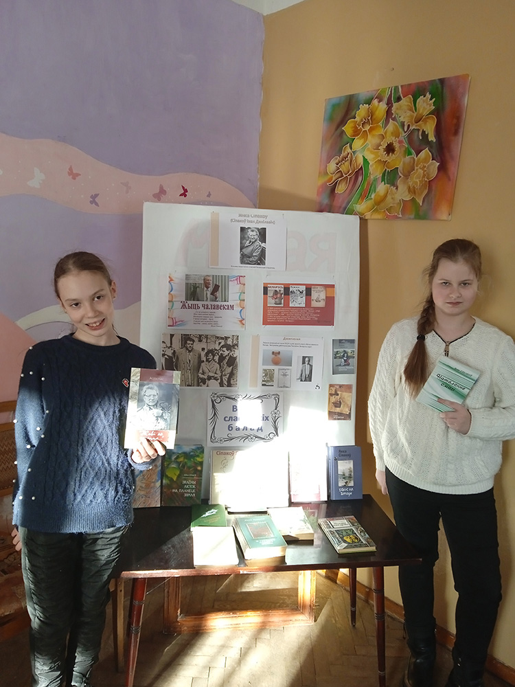 vieča slavianskich balad3