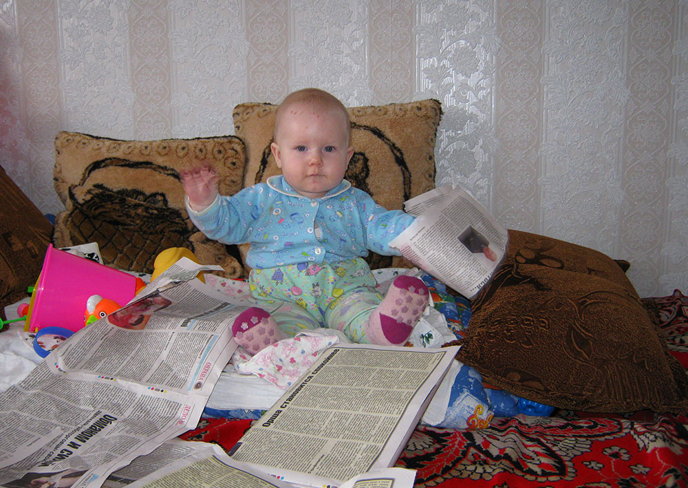 Bibliopozitiv2020 12