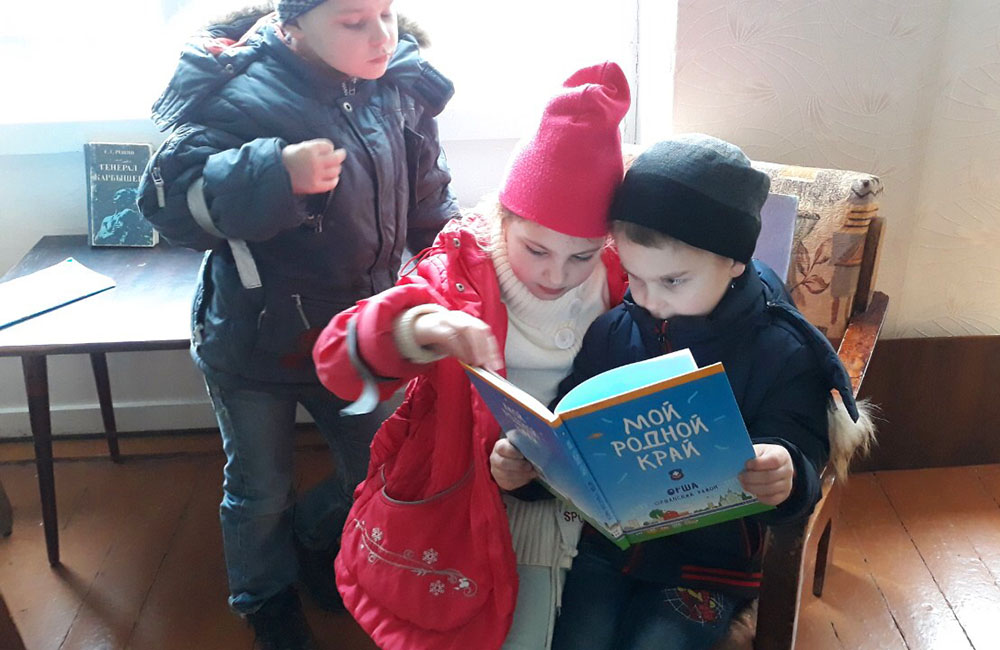 Bibliopozitiv2020 13