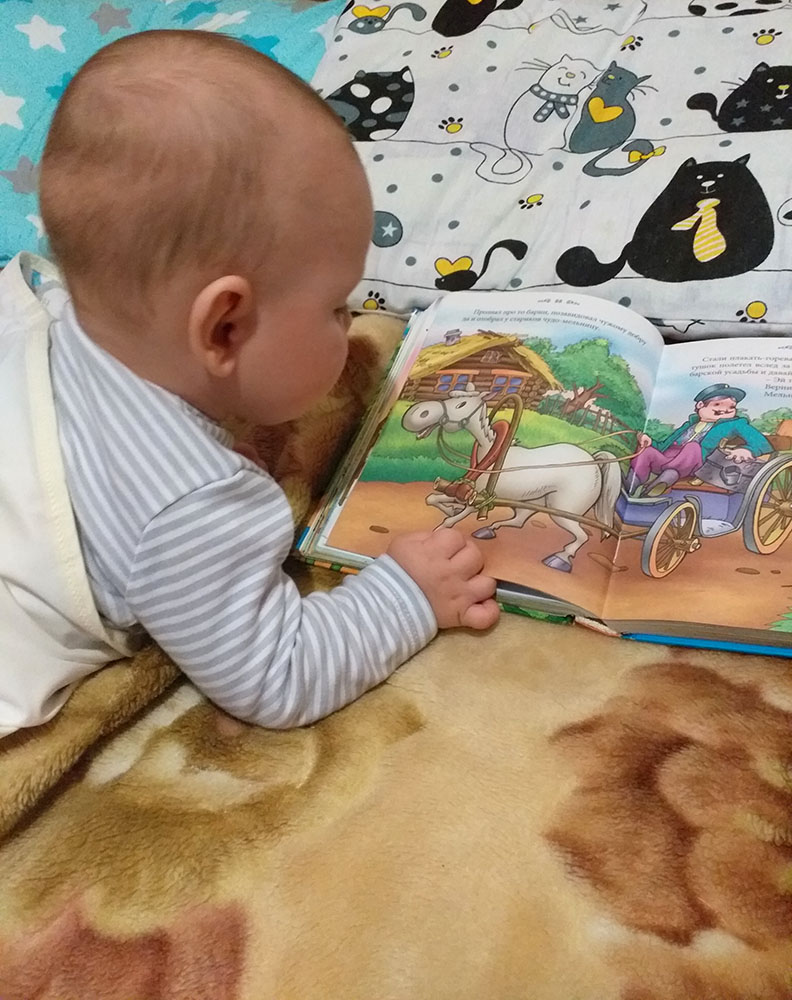 Bibliopozitiv2020 17