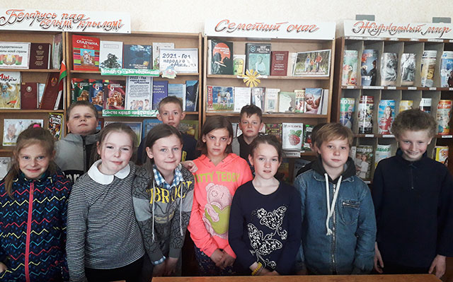 vmeste chitayem i otdykhayem2