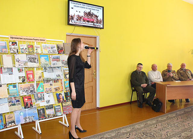 vo imya pamyati ushedshikh3