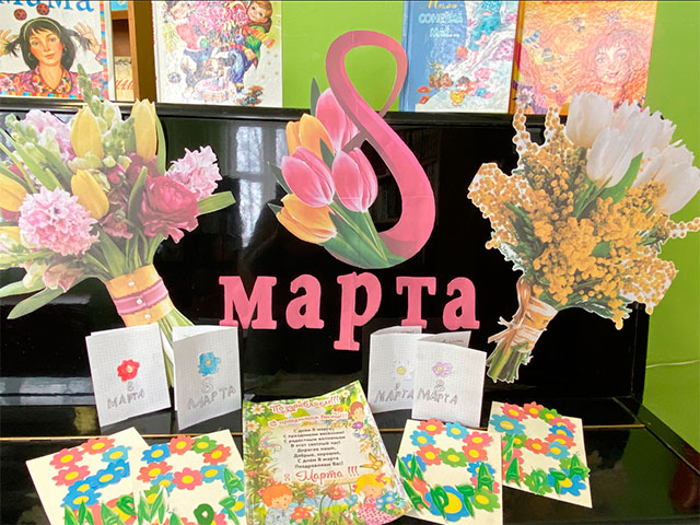 vosmoe marta krupskoy2