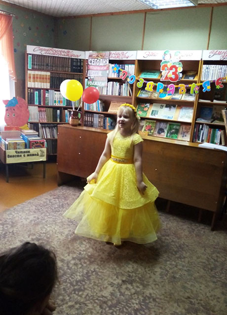 vse nachinayetsya s lyubvi2