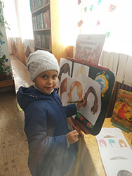 vse nachinayetsya s mamy