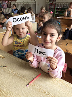 vsemirnyy den zhivotnykh gorkogo