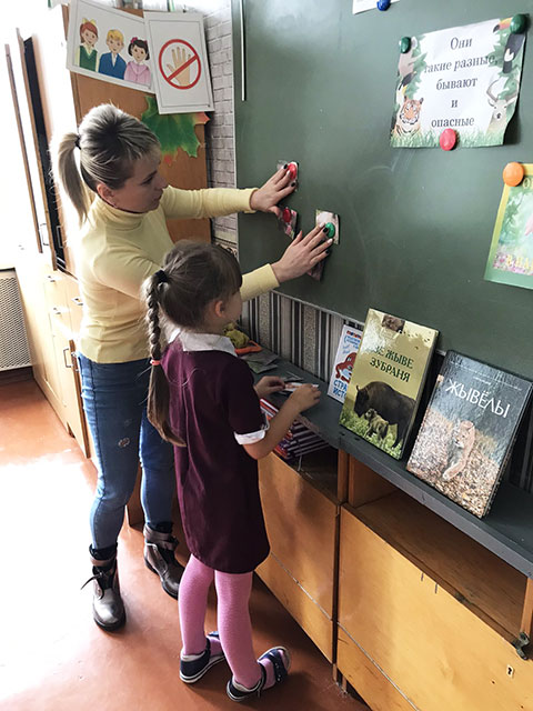 vsemirnyy den zhivotnykh gorkogo1