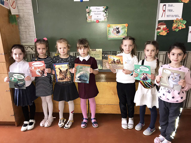 vsemirnyy den zhivotnykh gorkogo5