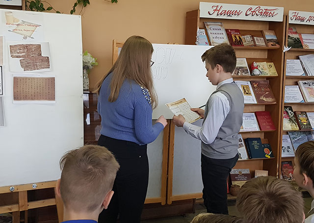 vso nachalos s tablichki svitka beresty8