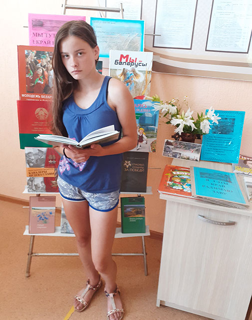 ya stranoy svoyey gorzhus3