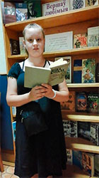 yanka kupala akciya 3 filial