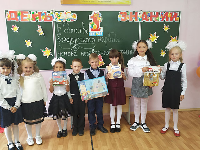 yedinstvo belorusskogo naroda2