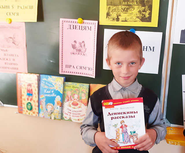 yesli yest semya znachit schastliv ya3