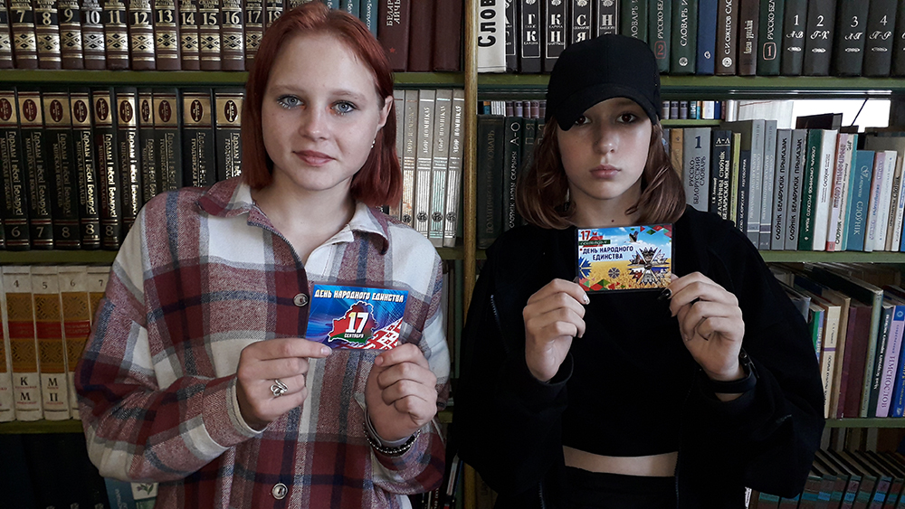 za yedinuyu belarus2