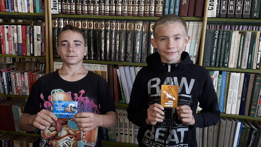 za yedinuyu belarus3