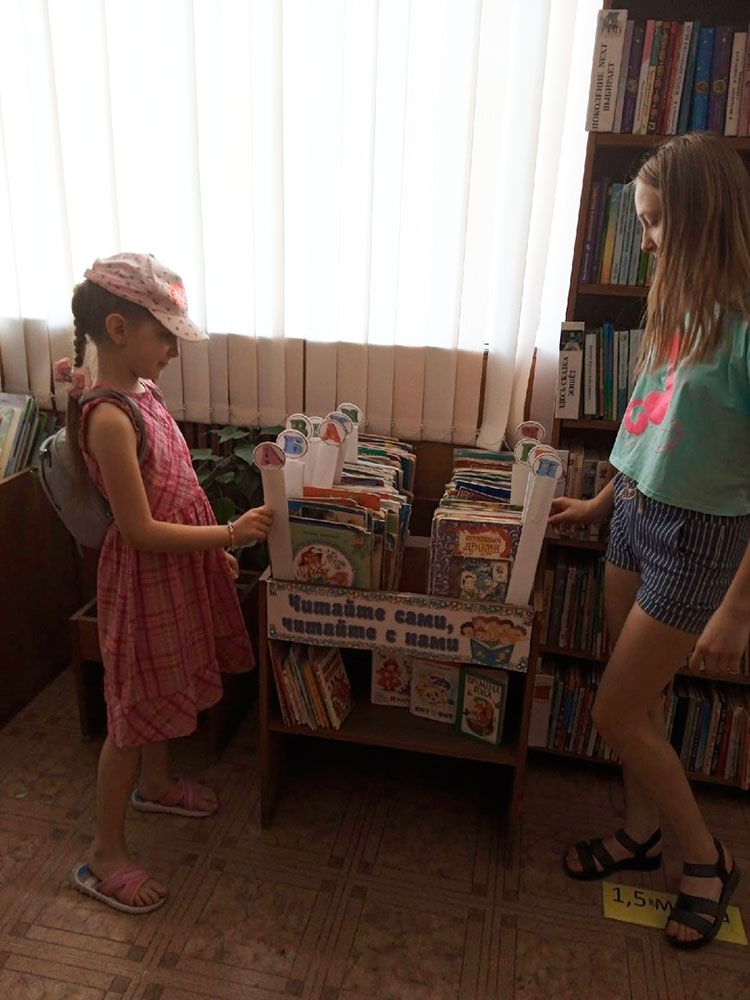 zarazi drugogo chteniyem4