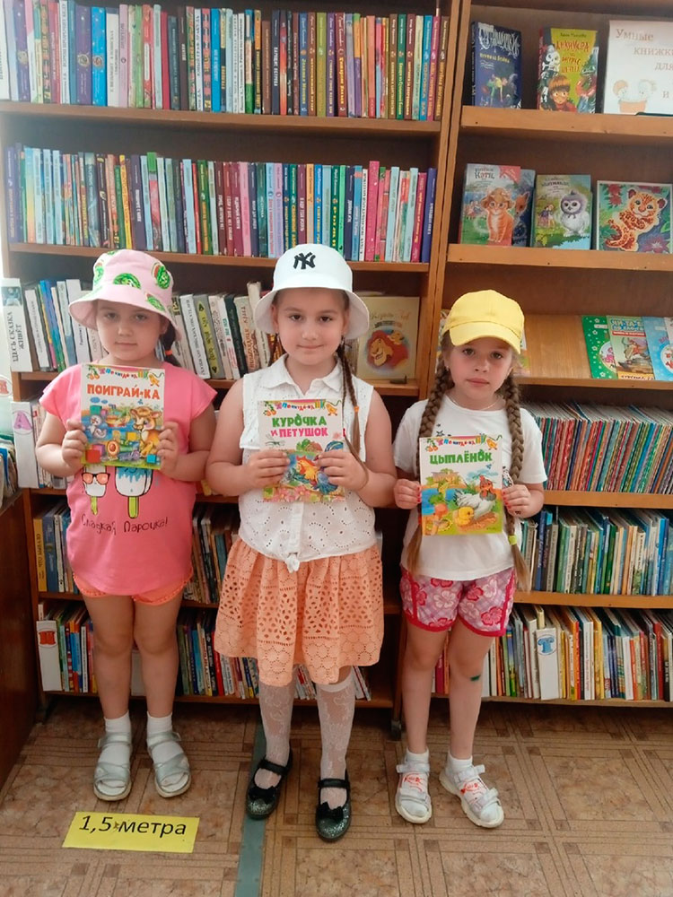 zarazi drugogo chteniyem5