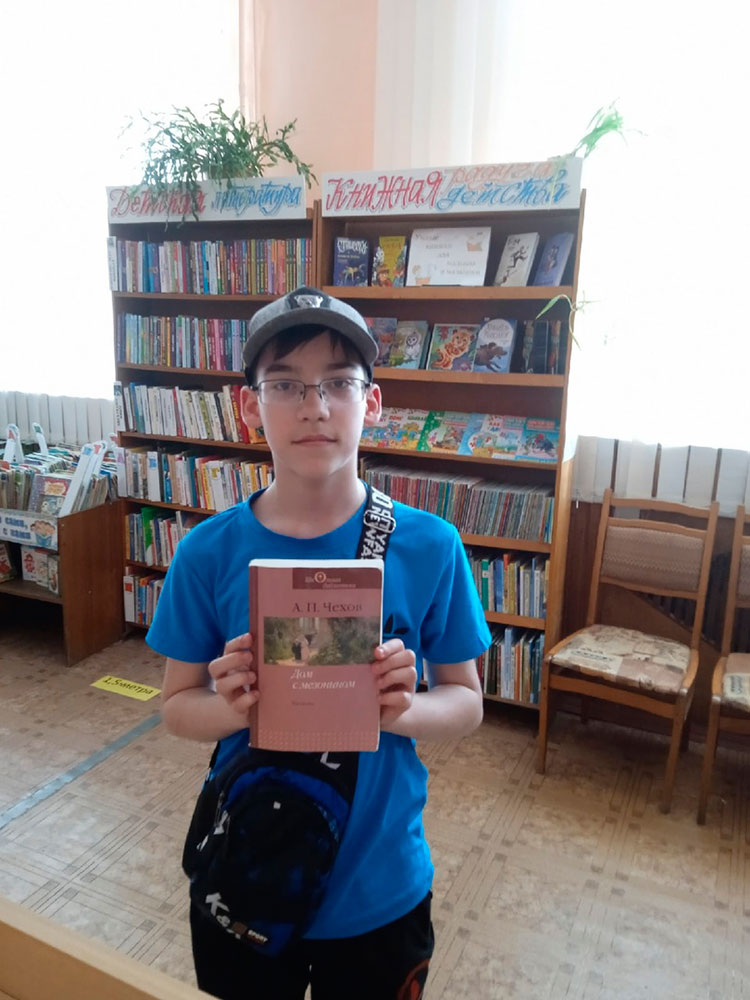 zarazi drugogo chteniyem7