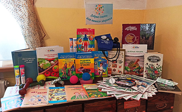 zdorove korotkevycha1