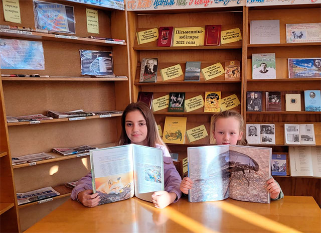 zhili byli ryby ptitsy zveri1